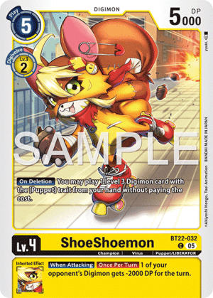 ShoeShoemon — Cyber Eden