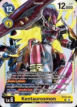 Kentaurosmon — Cyber Eden Digimon Card Game card by Akiyoshi Hongo, Toei Animation