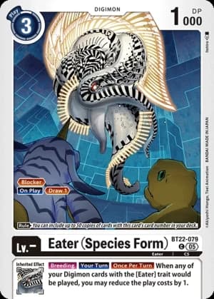 Eater (Species Form) — Cyber Eden