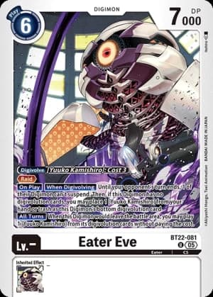 Eater Eve — Cyber Eden