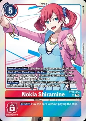 Nokia Shiramine — Battle of Omni