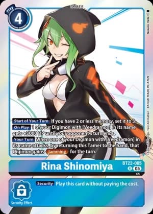 Rina Shinomiya — Cyber Eden Release Event Cards Digimon Card Game card by Nakano Hatto