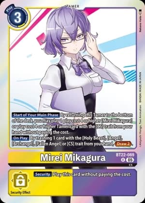 Mirei Mikagura — Cyber Eden
