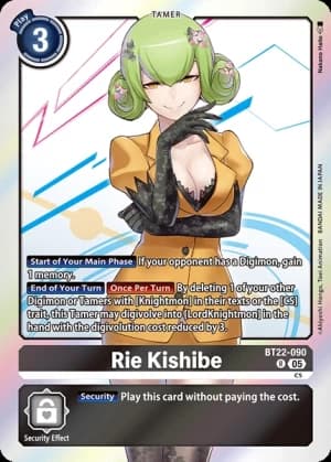 Rie Kishibe — Cyber Eden Release Event Cards Digimon Card Game card by Akiyoshi Honga, Toei Animation