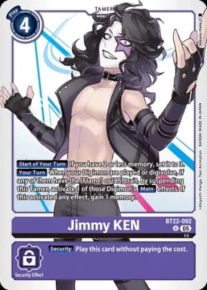 Jimmy KEN — Cyber Eden