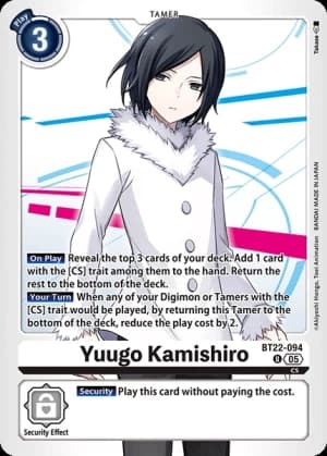 Yuugo Kamishiro — Cyber Eden Release Event Cards Digimon Card Game card by Takase