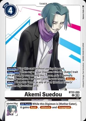 Akemi Suedou — Cyber Eden Digimon Card Game card by Akiyoshi Hongo, Toei Animation
