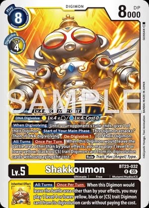 Shakkoumon — Beginning Observer