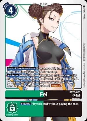 Fei — Hackers' Slumber