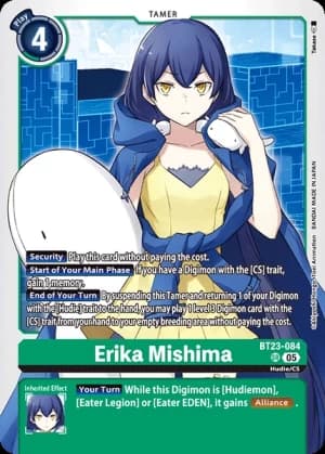 Erika Mishima — Hackers' Slumber