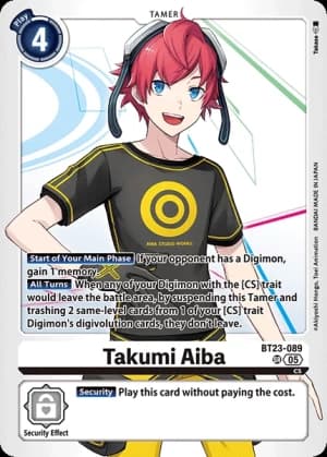 Takumi Aiba — Hackers' Slumber