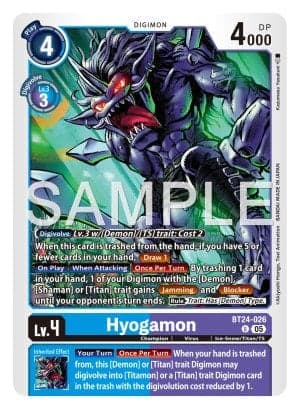 Hyogamon — Dimensional Phase