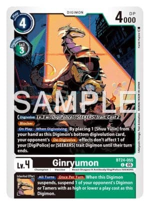 Ginryumon — Exceed Apocalypse