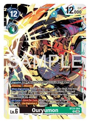 Ouryumon — Exceed Apocalypse