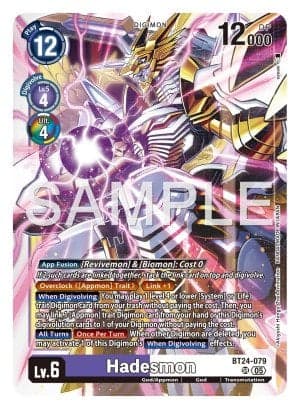 Hadesmon — Time Stranger Digimon Card Game card by Ariyoshi Hiroshi, Kagejima Shigeki, Kagejima Shigeki