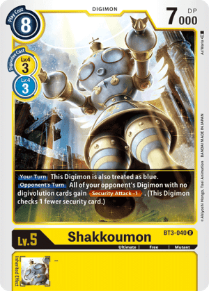 Shakkoumon — Beginning Observer