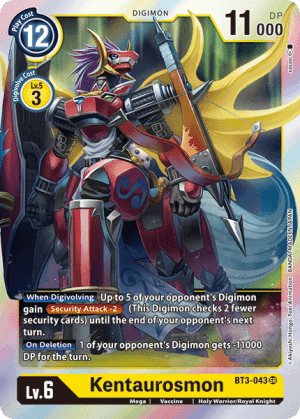 Kentaurosmon — Cyber Eden