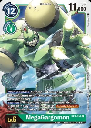 MegaGargomon — Digital Hazard