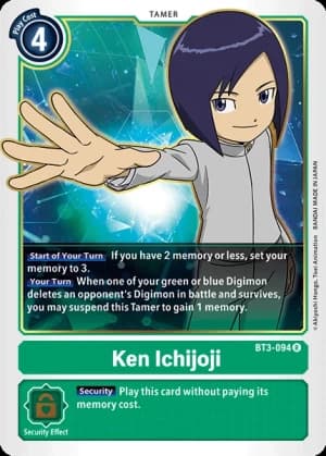 Ken Ichijoji — Release Special Booster 1.5