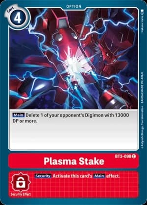 Plasma Stake — Release Special Booster 1.5