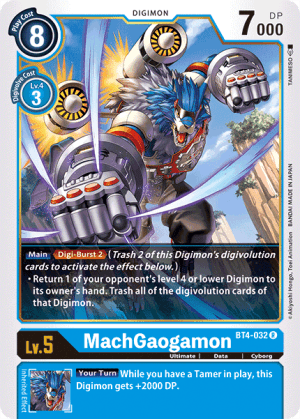 MachGaogamon — Alternative Being Booster