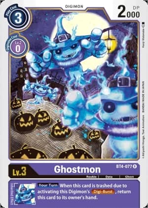 Ghostmon — Dawn of Liberator