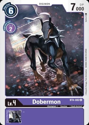 Dobermon — Great Legend