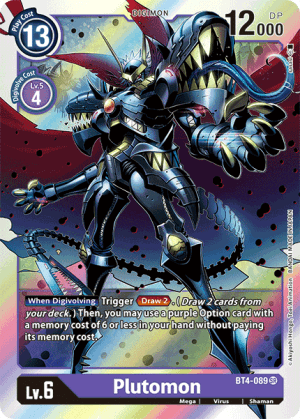 Plutomon — Great Legend Digimon Card Game card by Akiyoshi Hongo, Toei Animation