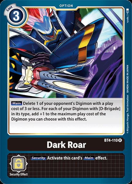 Dark Roar — Great Legend