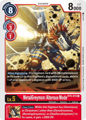 MetalGreymon: Alterous Mode — Battle of Omni