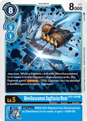 WereGarurumon: Sagittarius Mode — Battle of Omni Pre-Release Cards