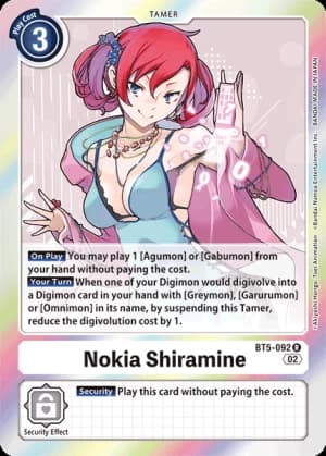 Nokia Shiramine — Battle of Omni