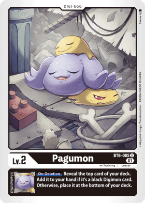 Pagumon — Double Diamond