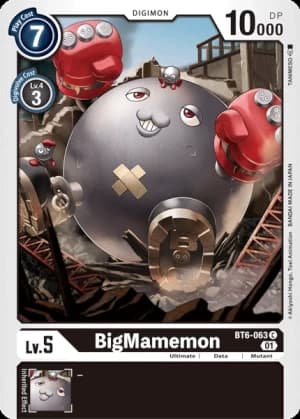 BigMamemon — Double Diamond