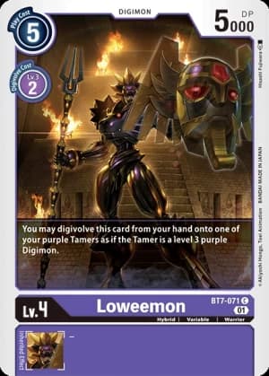 Loweemon — Next Adventure Digimon Card Game card by Hisashi Fujiwara