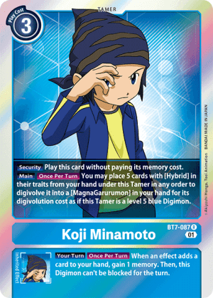 Koji Minamoto — Next Adventure