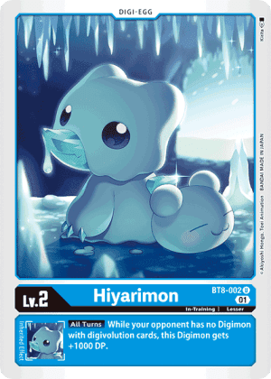 Hiyarimon — Dawn of Liberator