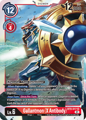 Gallantmon (X Antibody) — Chain of Liberation