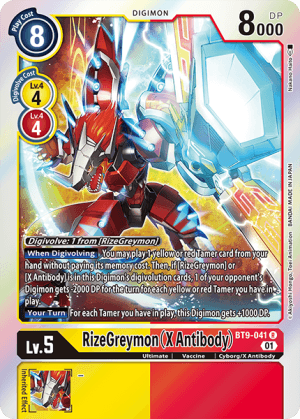 RizeGreymon (X Antibody) — X Record Pre-Release Cards