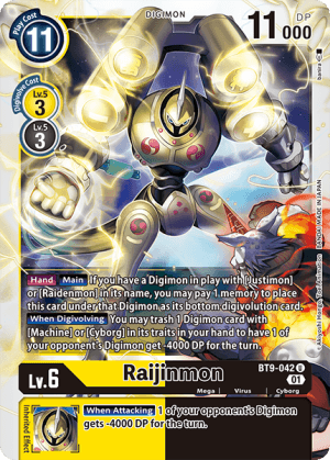 Raijinmon — X Record Pre-Release Cards