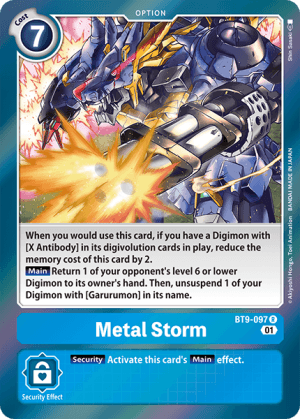 Metal Storm — X Record