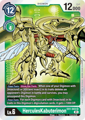 HerculesKabuterimon — Classic Collection
