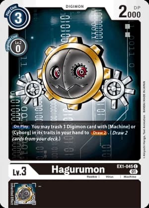 Hagurumon — Classic Collection