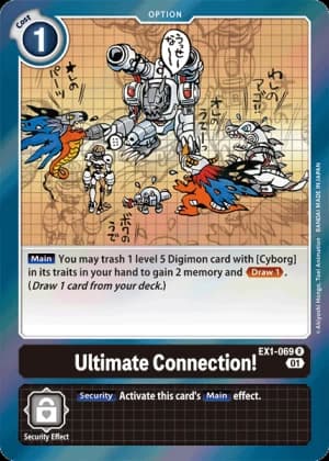 Ultimate Connection! — Classic Collection