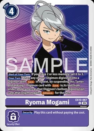 Ryoma Mogami — Sinister Order