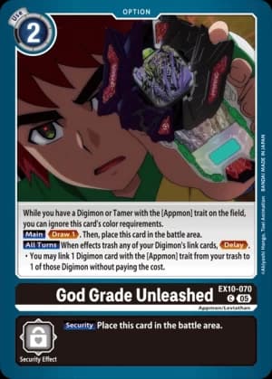 God Grade Unleashed — Sinister Order