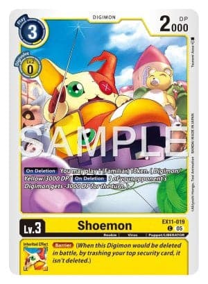 Shoemon — Cyber Eden