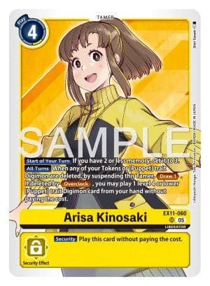 Arisa Kinosaki — Cyber Eden Digimon Card Game card by Akiyoshi Hongo, Toei Animation, BANDAI MADE IN JAPAN