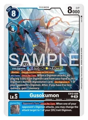 Gusokumon — Digital World Shambala