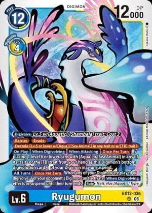 Ryugumon — Cyber Eden Release Event Cards